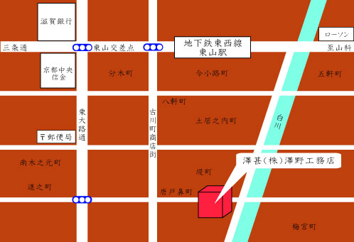 澤野工務店地図